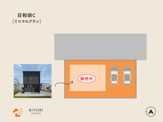 郡山市日和田のコンパクトな建売